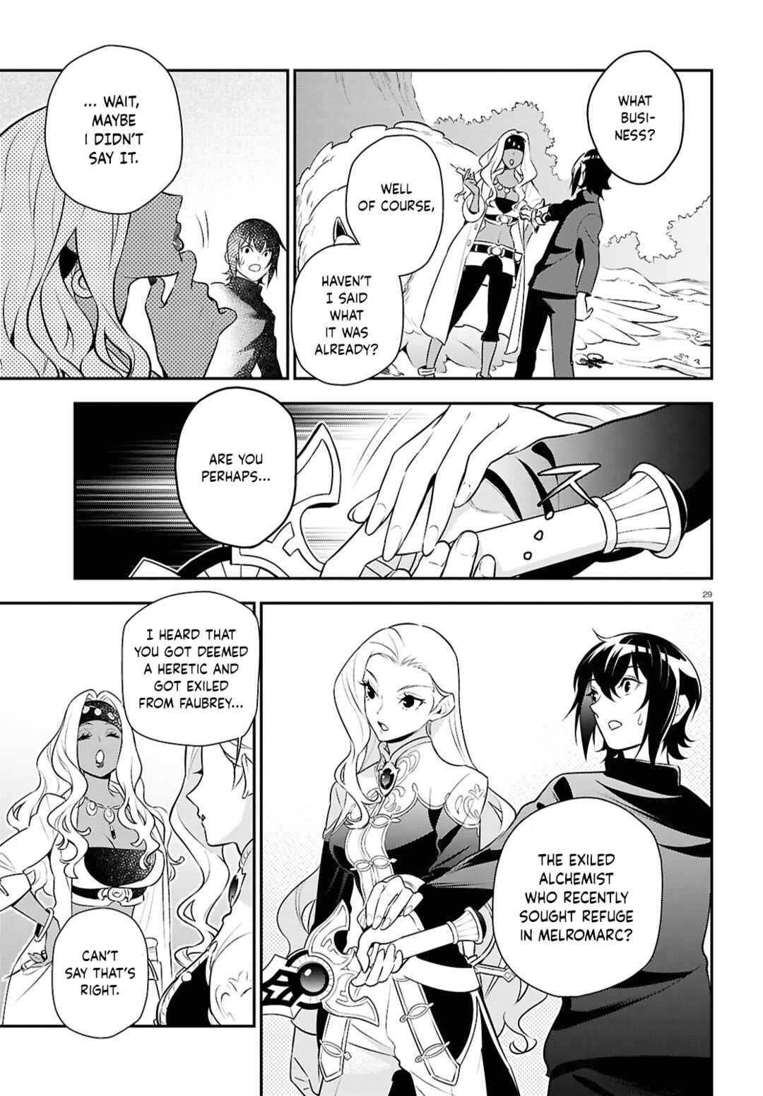 Page 35 Chapter 117 Tate no Yuusha no Nariagari