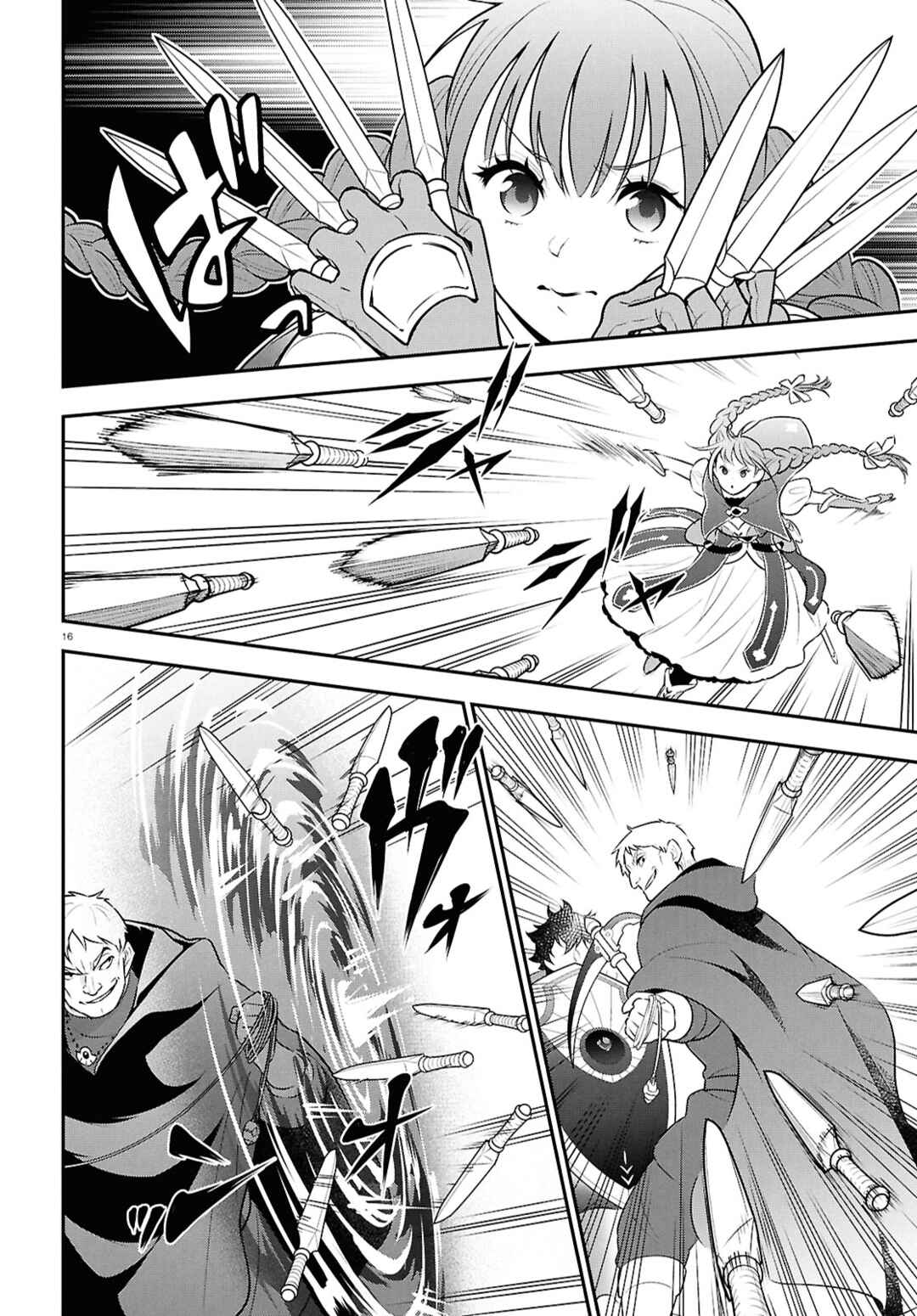 Page 16 Chapter 112 Tate no Yuusha no Nariagari