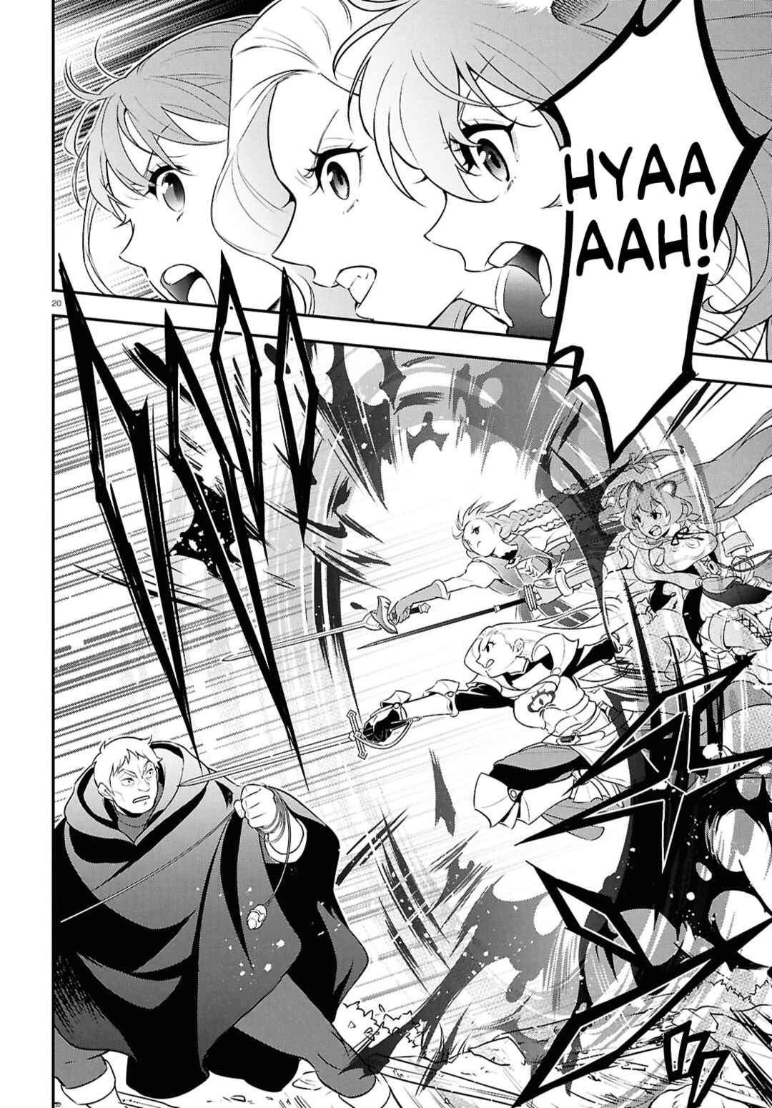 Page 20 Chapter 112 Tate no Yuusha no Nariagari