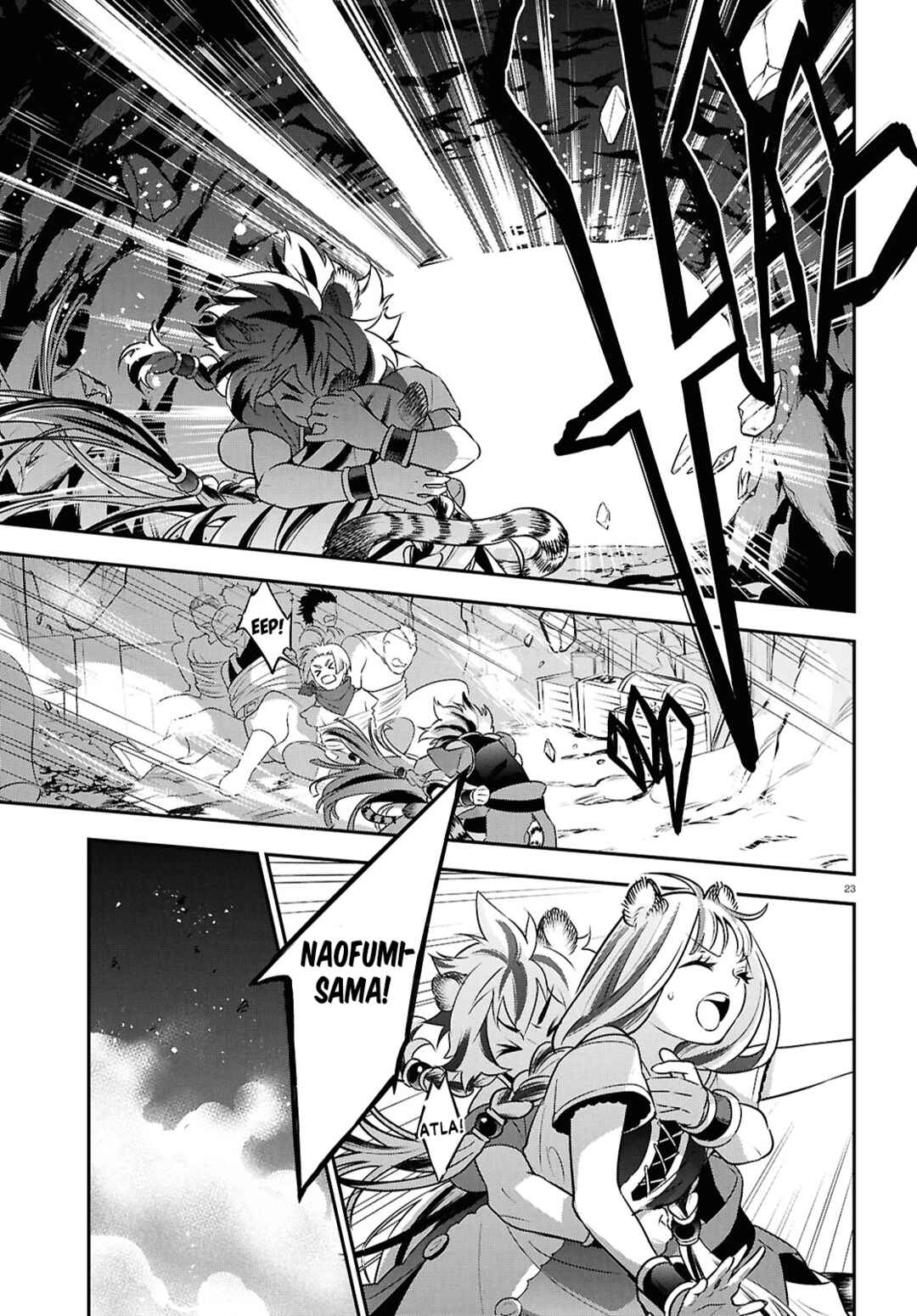 Page 23 Chapter 112 Tate no Yuusha no Nariagari