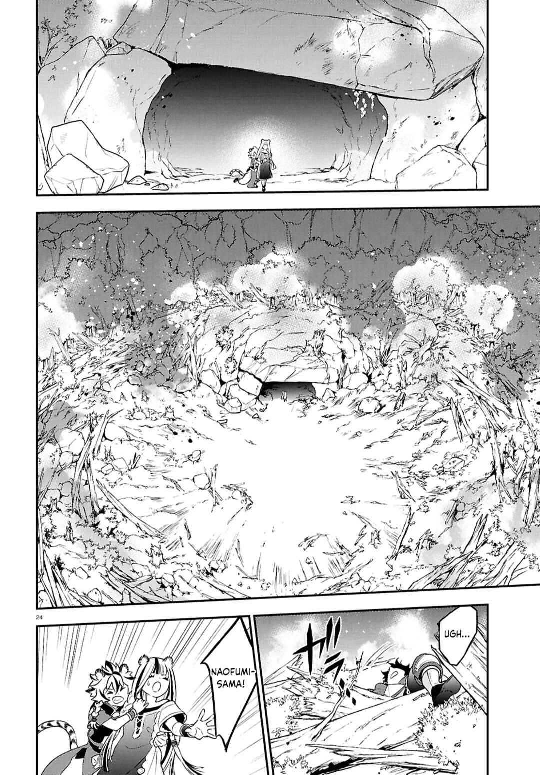 Page 24 Chapter 112 Tate no Yuusha no Nariagari