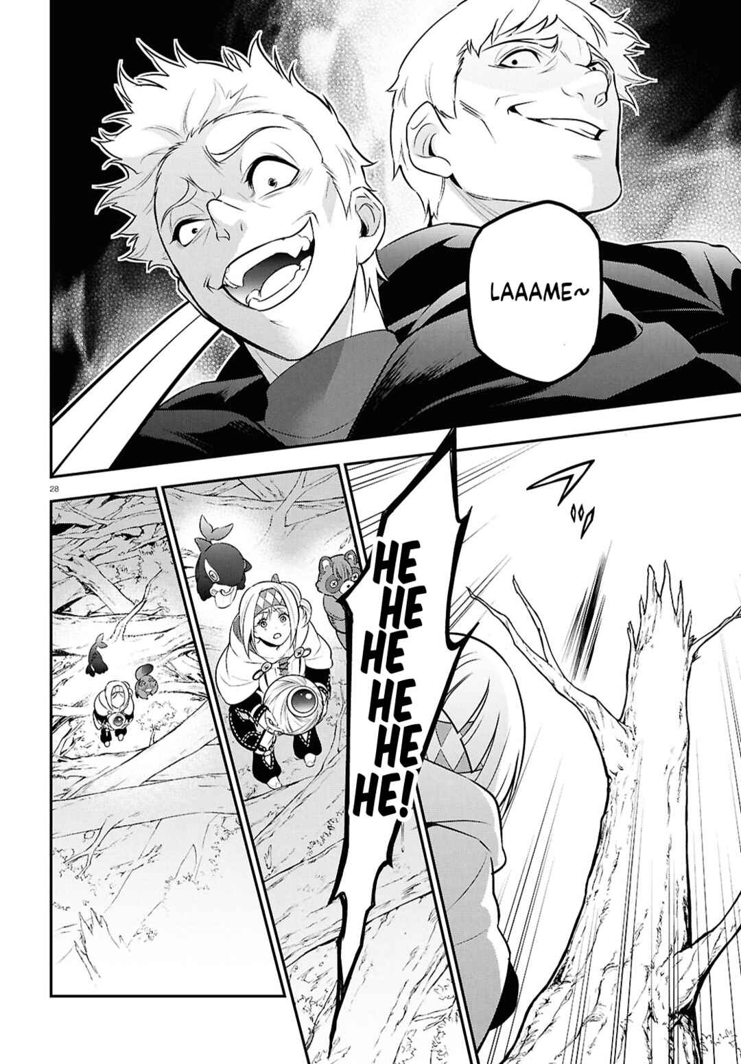 Page 28 Chapter 112 Tate no Yuusha no Nariagari