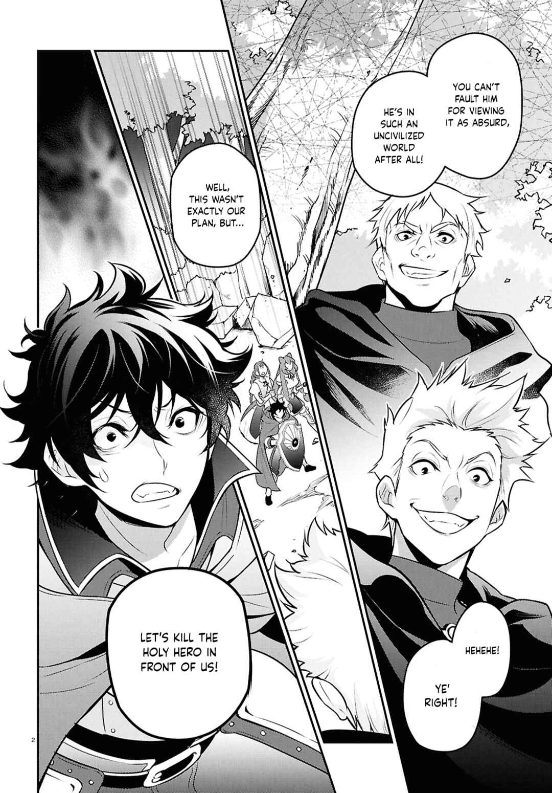 Page 3 Chapter 112 Tate no Yuusha no Nariagari