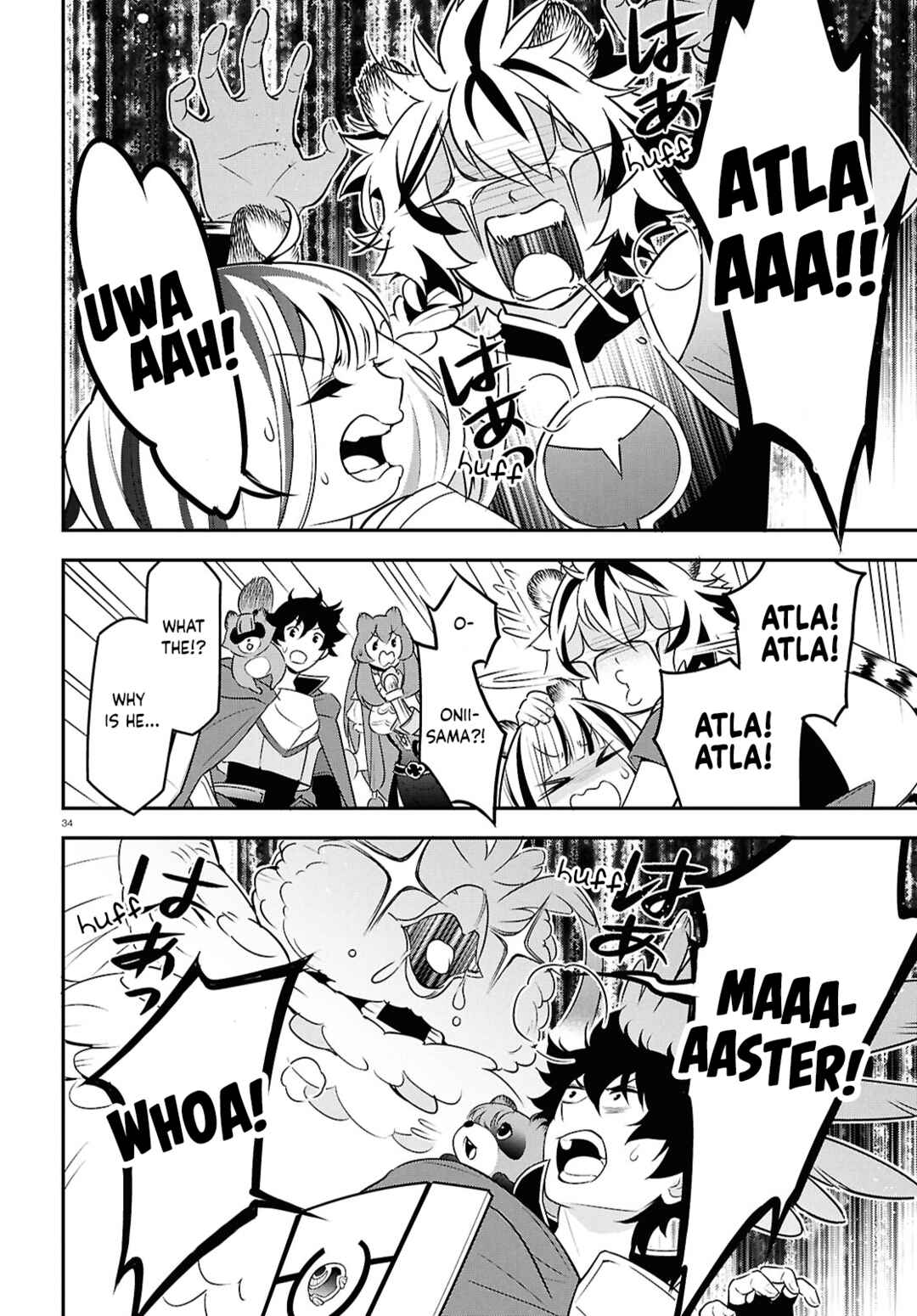 Page 34 Chapter 112 Tate no Yuusha no Nariagari