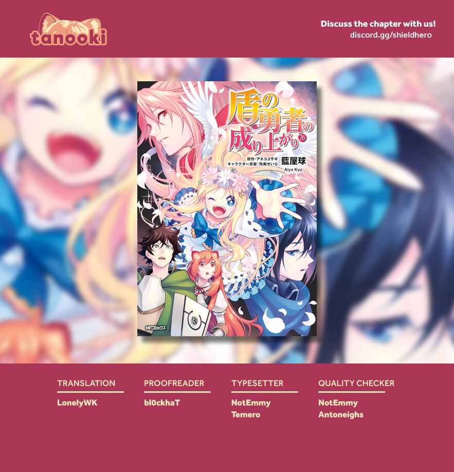 Page 39 Chapter 112 Tate no Yuusha no Nariagari