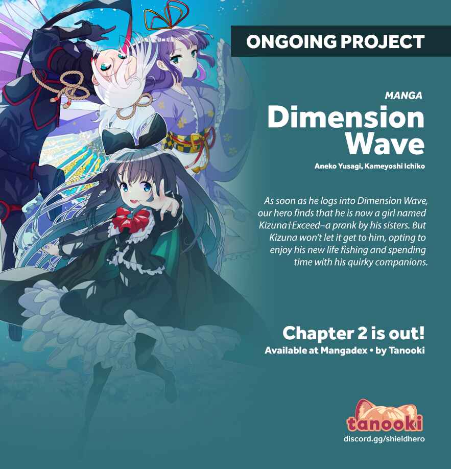 Page 42 Chapter 112 Tate no Yuusha no Nariagari
