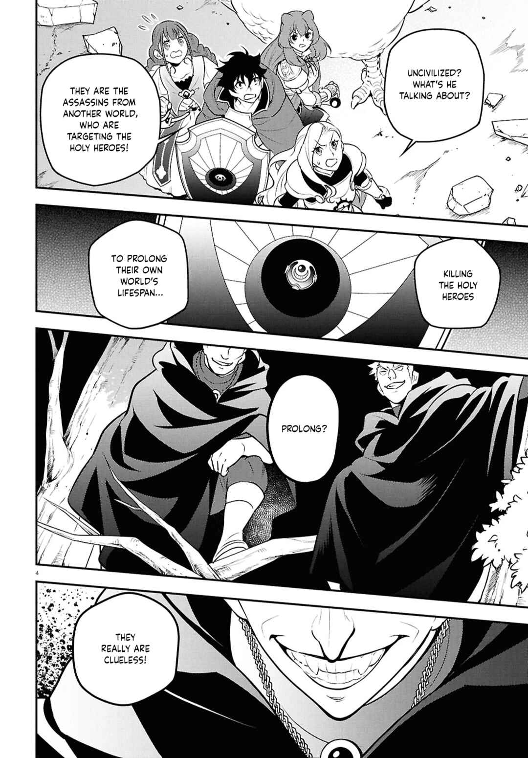 Page 5 Chapter 112 Tate no Yuusha no Nariagari