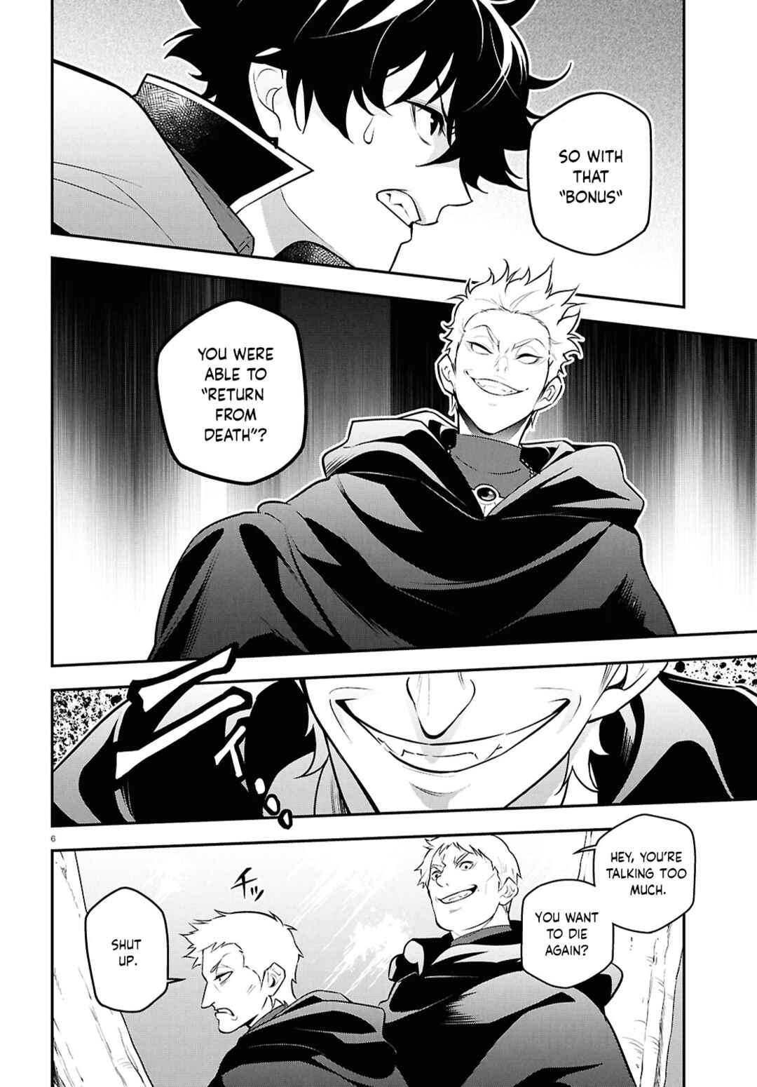 Page 7 Chapter 112 Tate no Yuusha no Nariagari