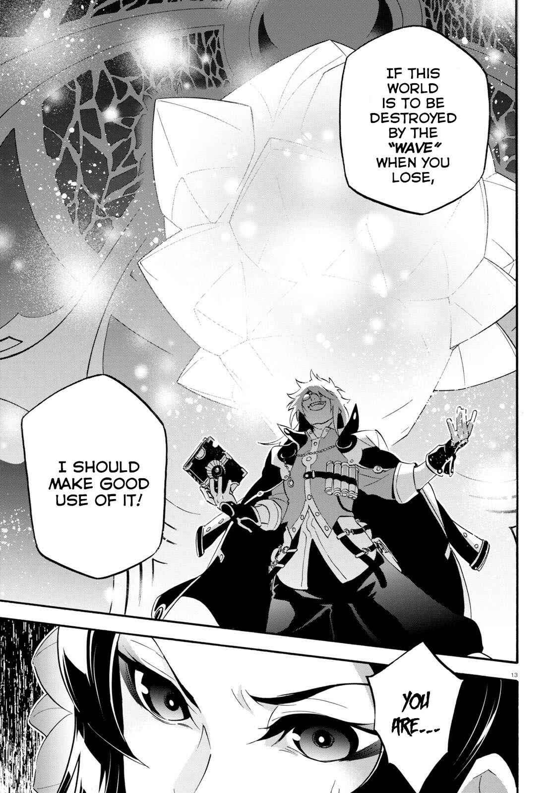 Page 14 Chapter 60 Tate no Yuusha no Nariagari