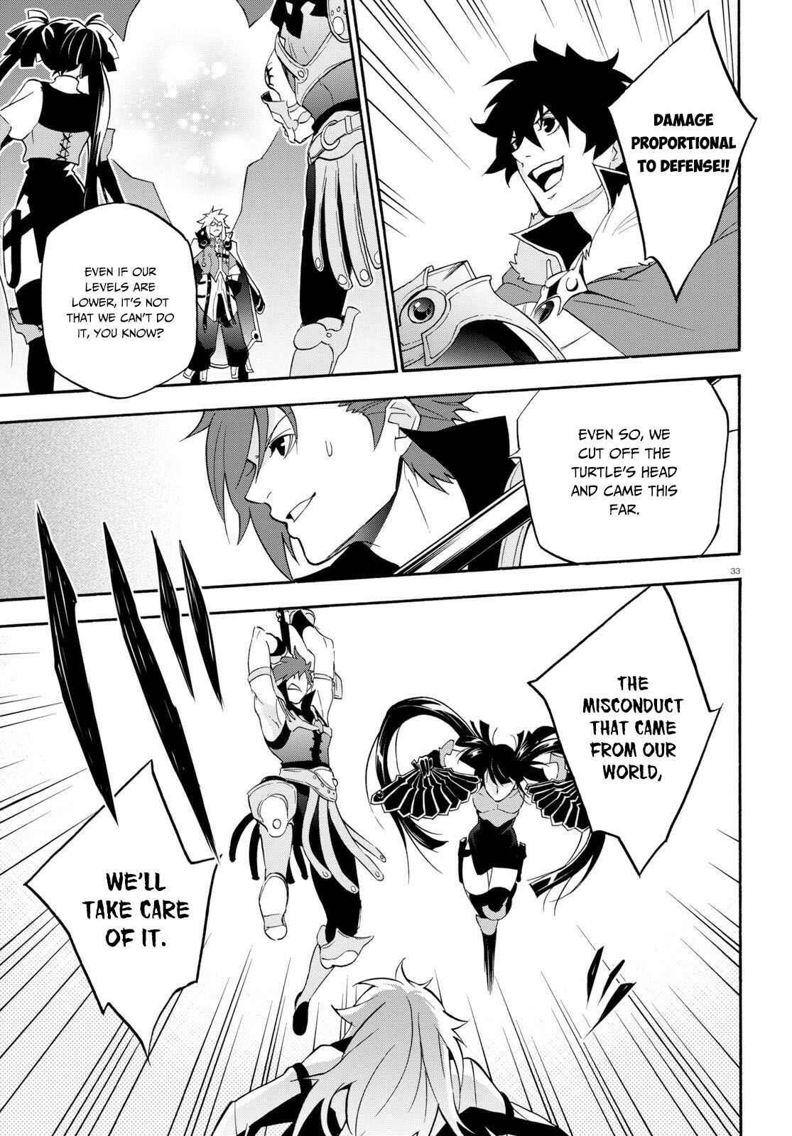 Page 34 Chapter 60 Tate no Yuusha no Nariagari