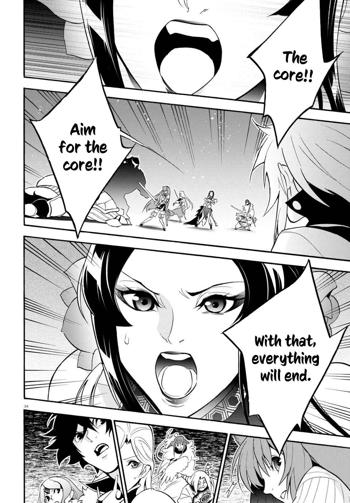 Page 35 Chapter 60 Tate no Yuusha no Nariagari