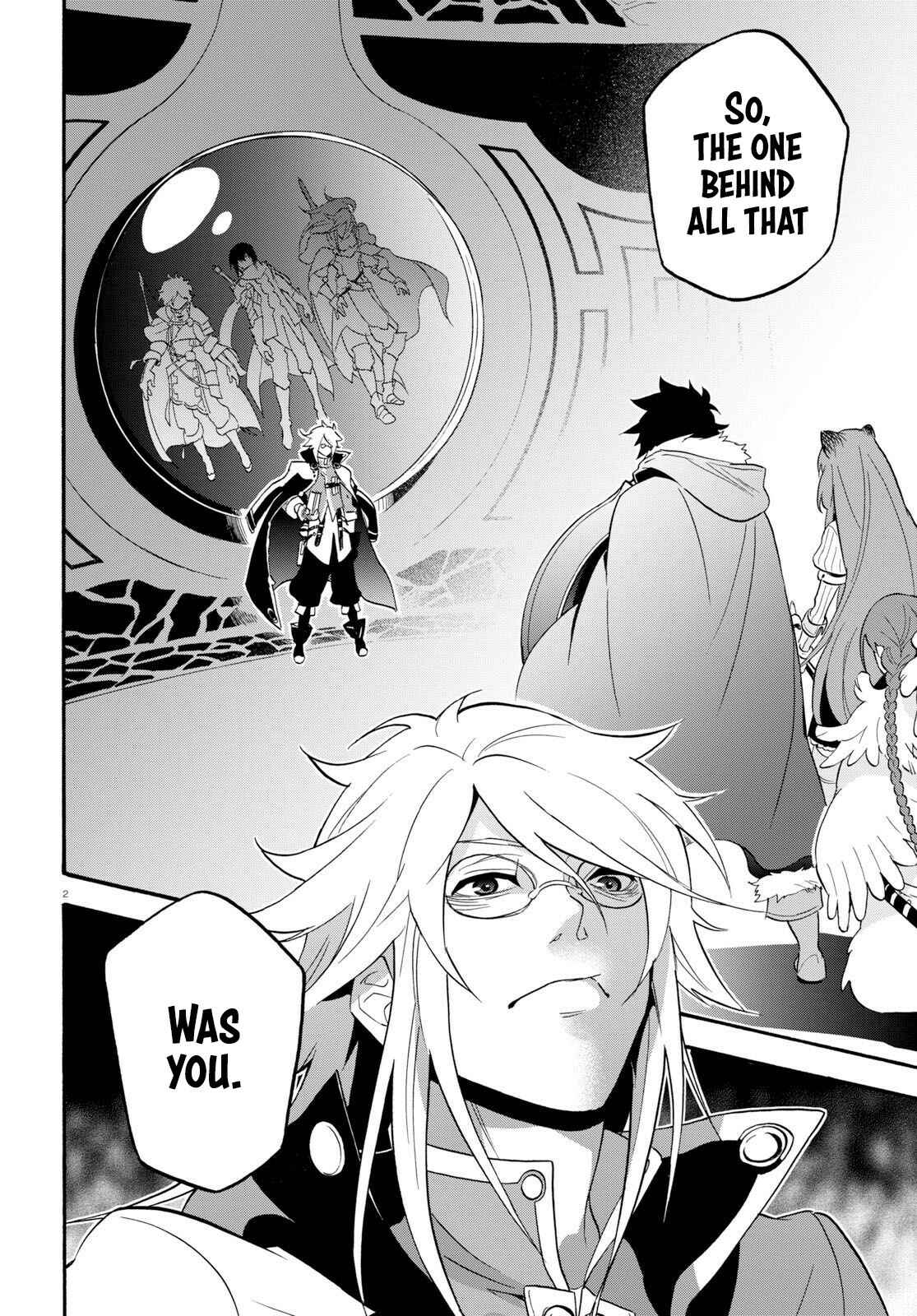 Page 3 Chapter 60 Tate no Yuusha no Nariagari