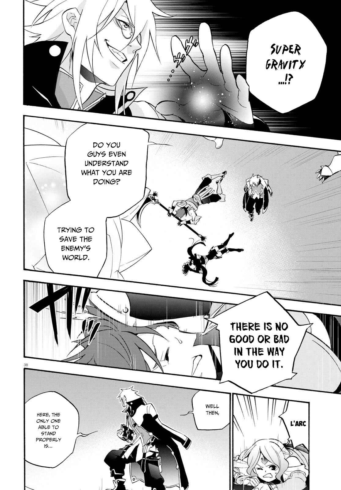 Page 39 Chapter 60 Tate no Yuusha no Nariagari