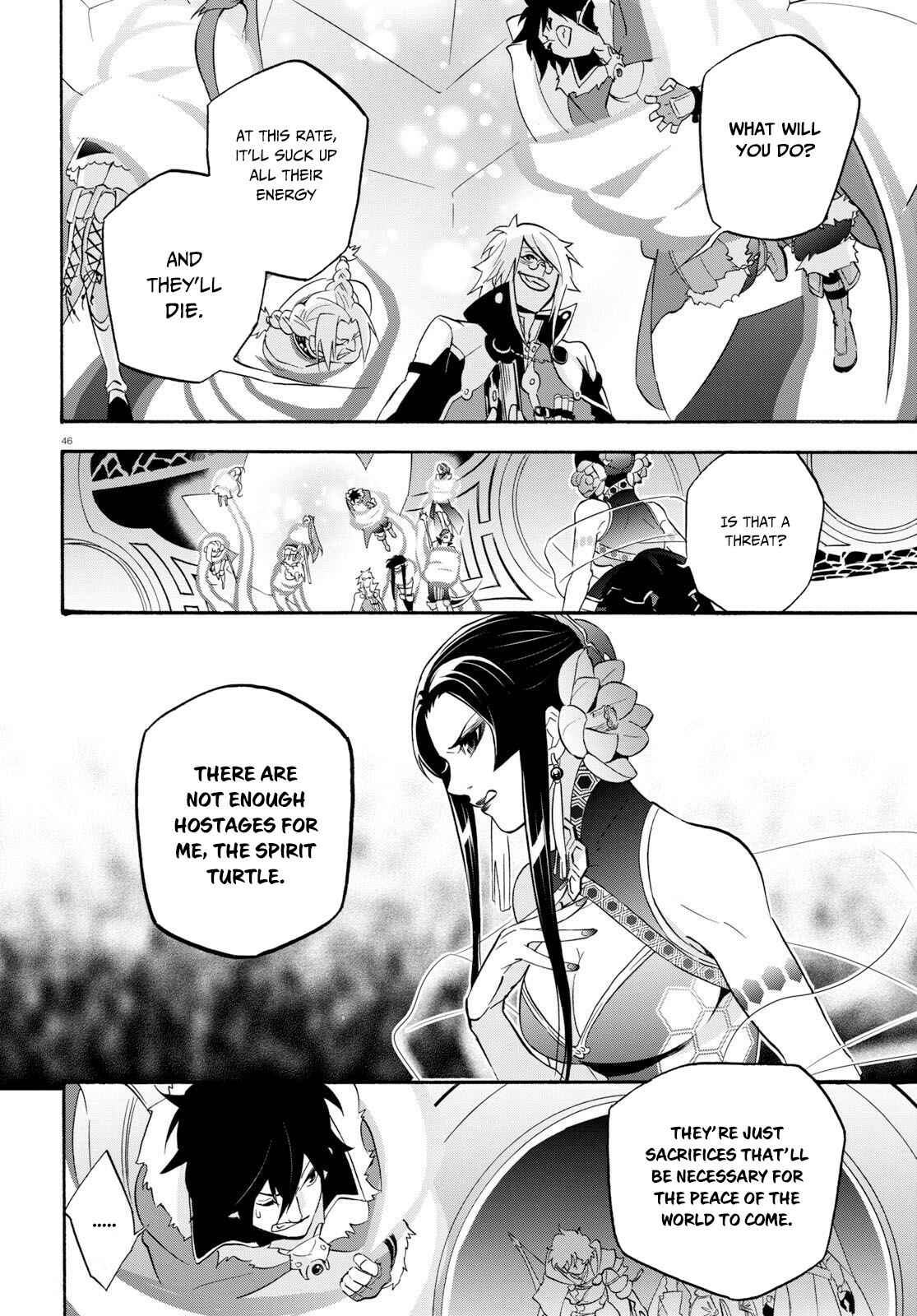 Page 47 Chapter 60 Tate no Yuusha no Nariagari