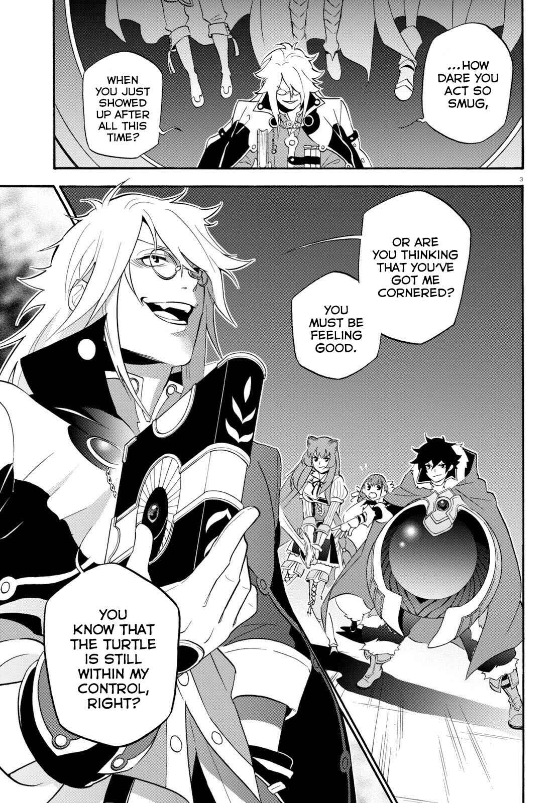 Page 4 Chapter 60 Tate no Yuusha no Nariagari