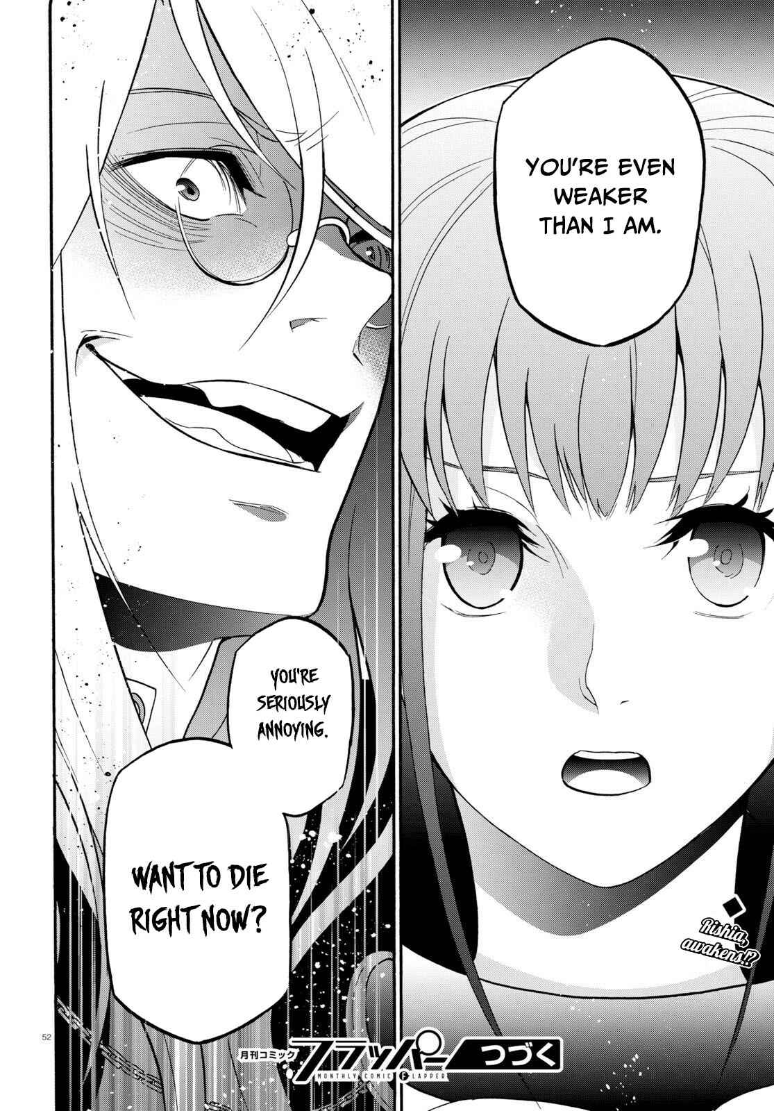 Page 53 Chapter 60 Tate no Yuusha no Nariagari