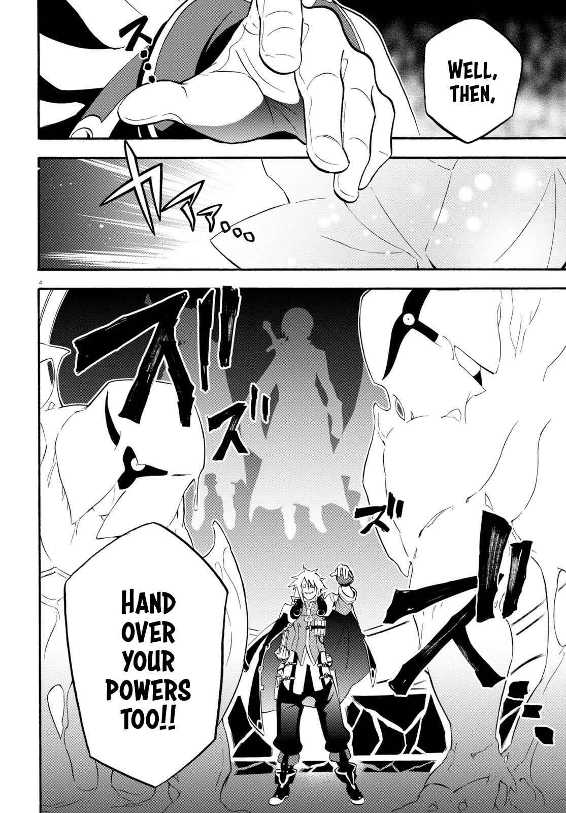 Page 5 Chapter 60 Tate no Yuusha no Nariagari