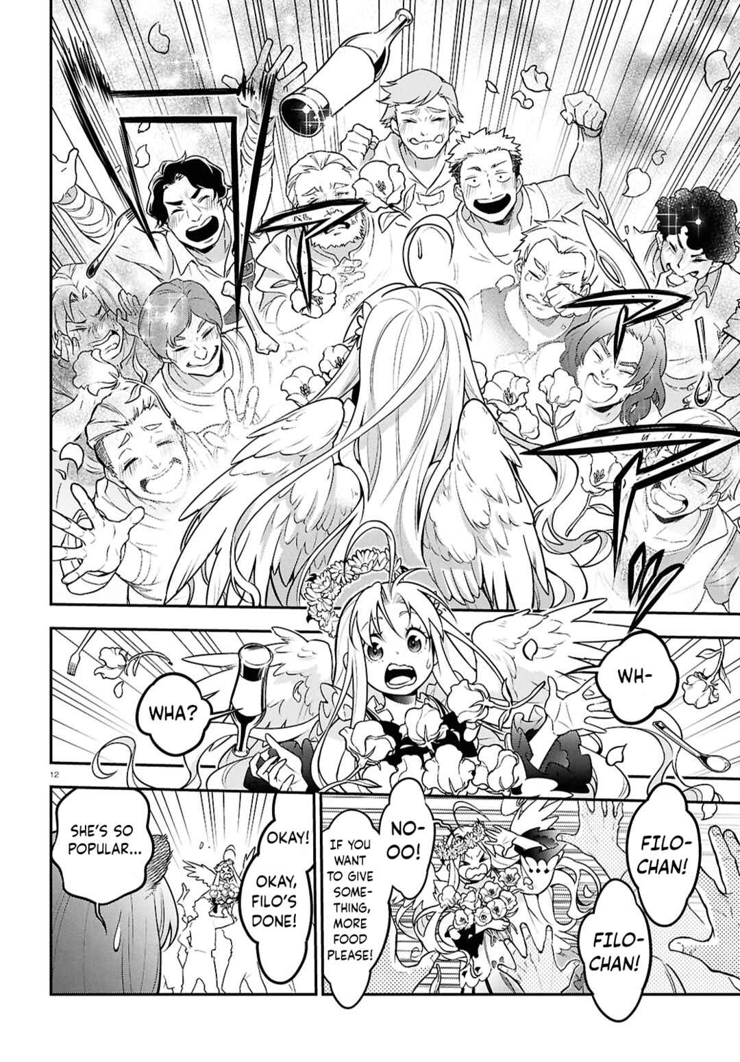 Page 12 Chapter 107 Tate no Yuusha no Nariagari