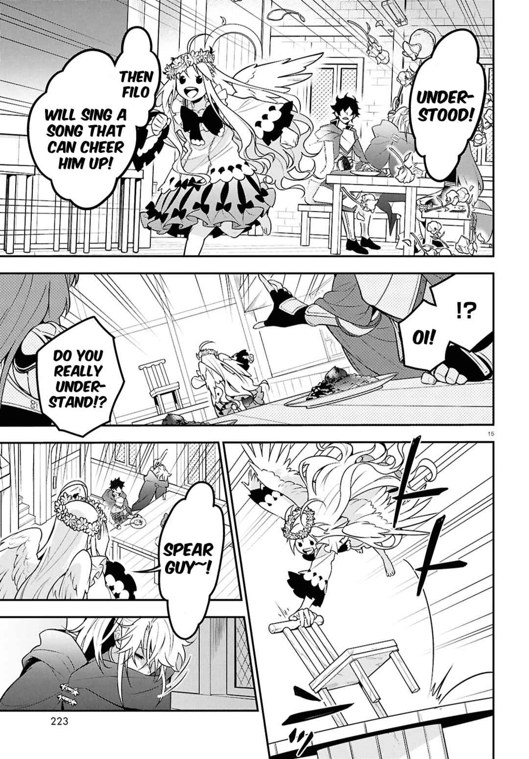Page 15 Chapter 107 Tate no Yuusha no Nariagari
