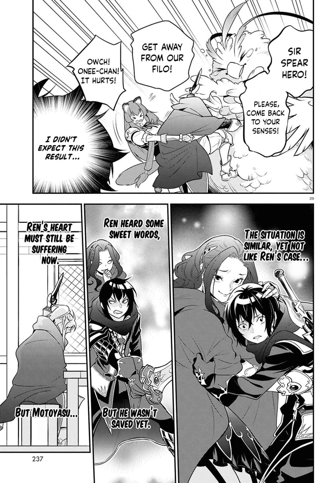 Page 29 Chapter 107 Tate no Yuusha no Nariagari