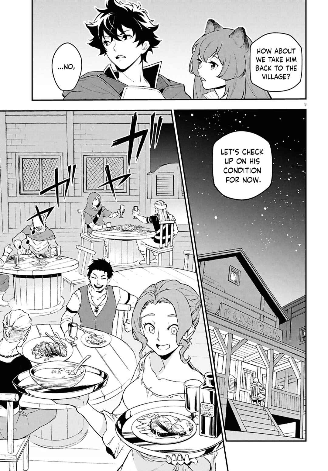 Page 3 Chapter 107 Tate no Yuusha no Nariagari