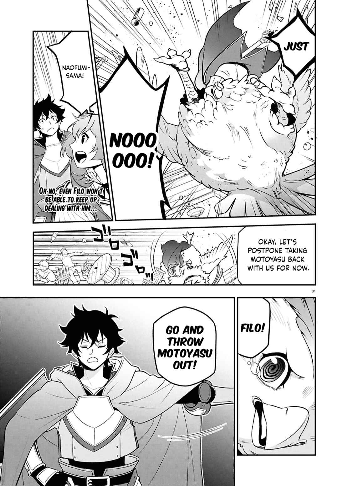 Page 31 Chapter 107 Tate no Yuusha no Nariagari