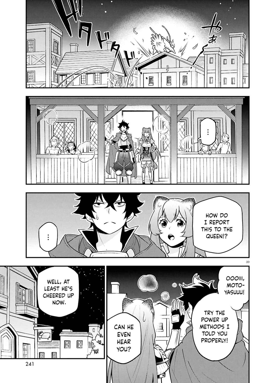 Page 33 Chapter 107 Tate no Yuusha no Nariagari
