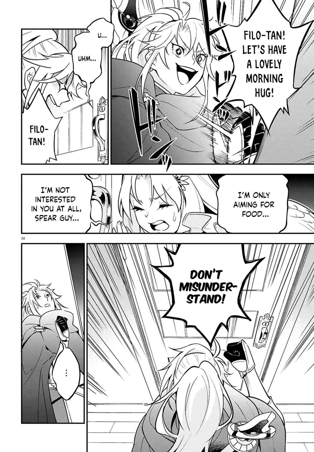 Page 38 Chapter 107 Tate no Yuusha no Nariagari