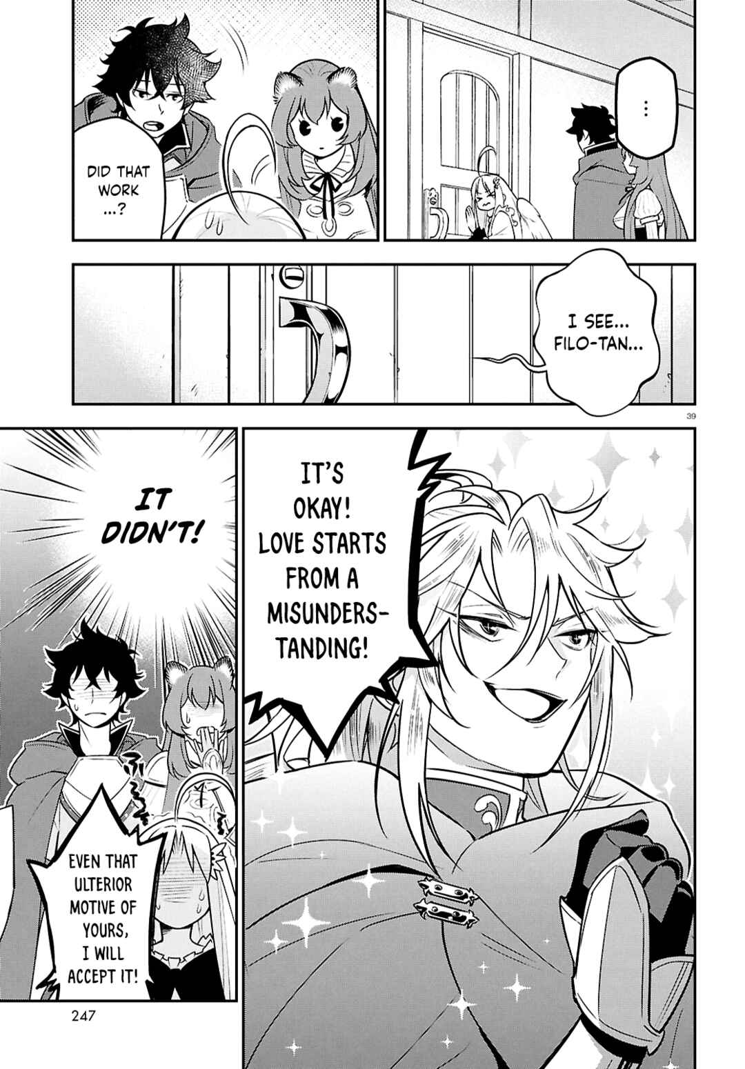 Page 39 Chapter 107 Tate no Yuusha no Nariagari