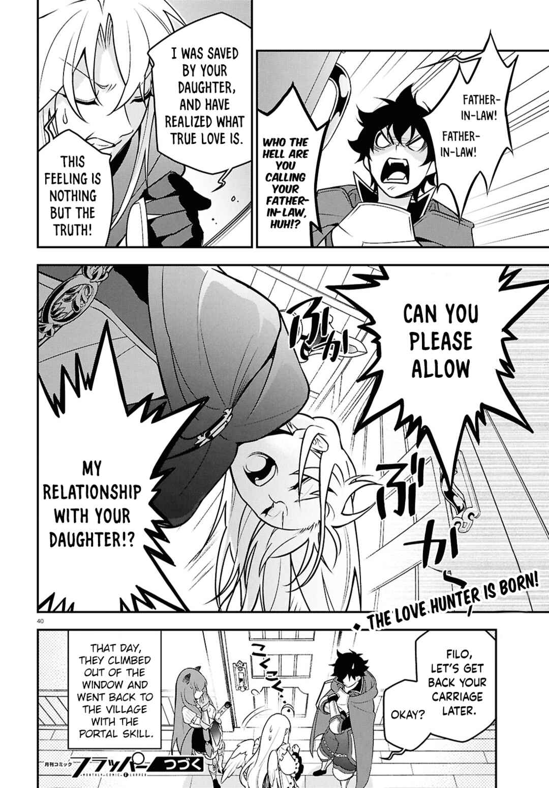 Page 40 Chapter 107 Tate no Yuusha no Nariagari