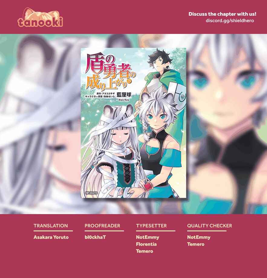 Page 41 Chapter 107 Tate no Yuusha no Nariagari