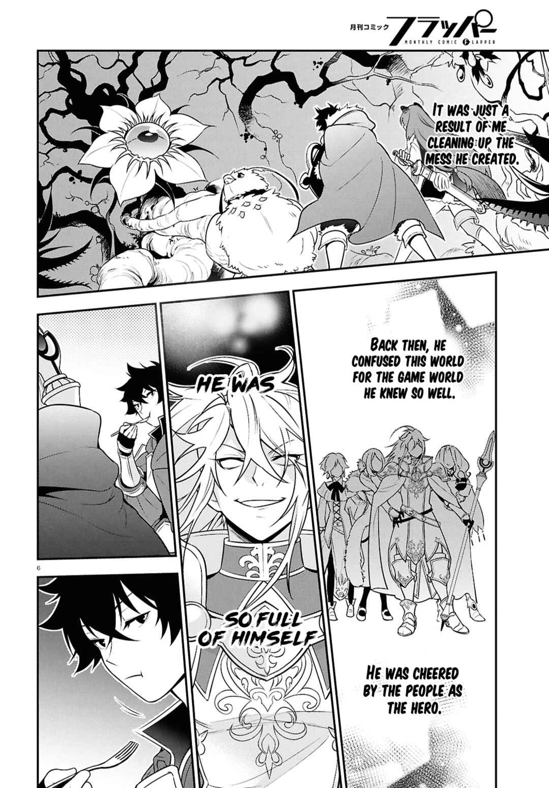 Page 6 Chapter 107 Tate no Yuusha no Nariagari