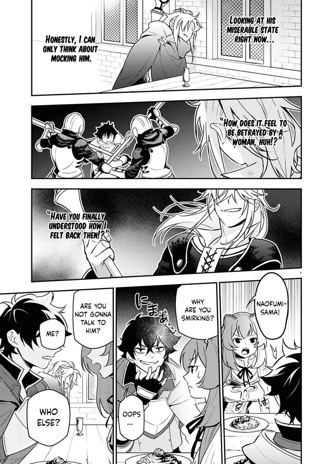 Page 7 Chapter 107 Tate no Yuusha no Nariagari