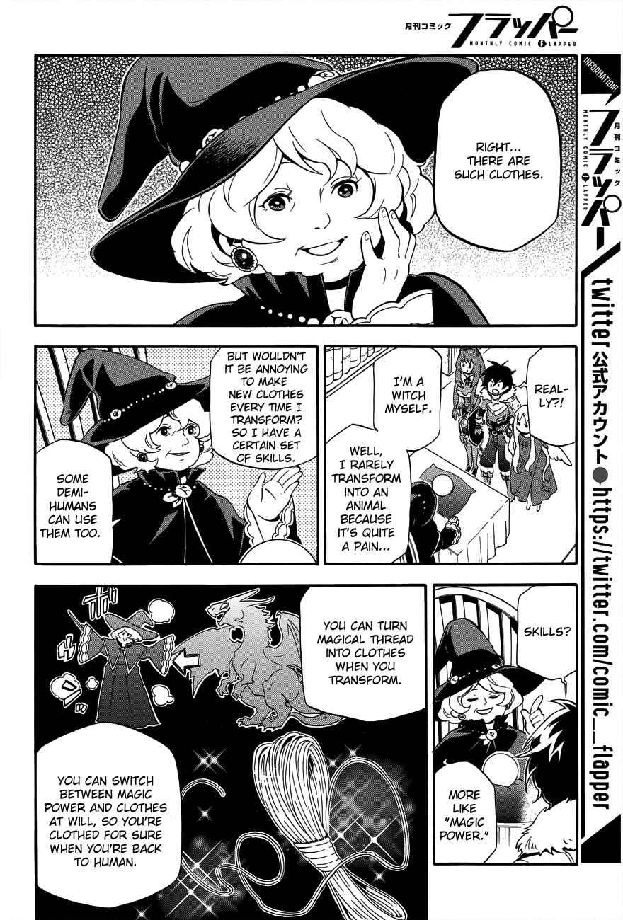 Page 10 Chapter 11 Tate no Yuusha no Nariagari