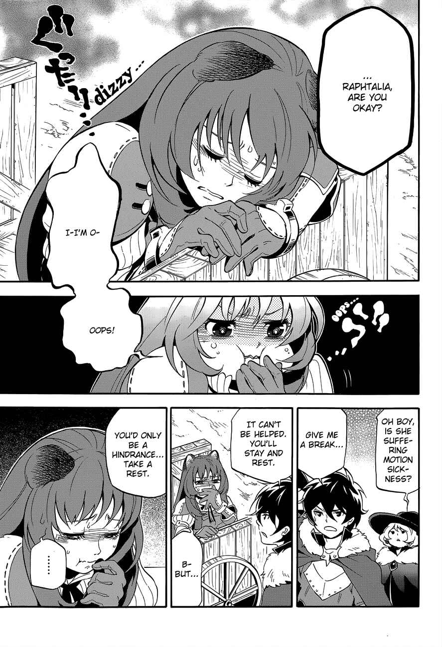 Page 13 Chapter 11 Tate no Yuusha no Nariagari