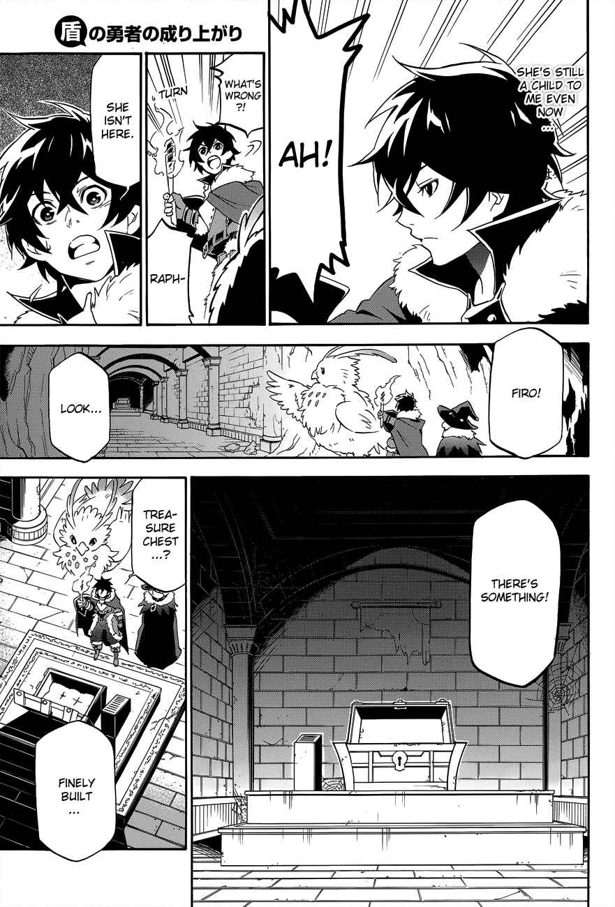 Page 15 Chapter 11 Tate no Yuusha no Nariagari