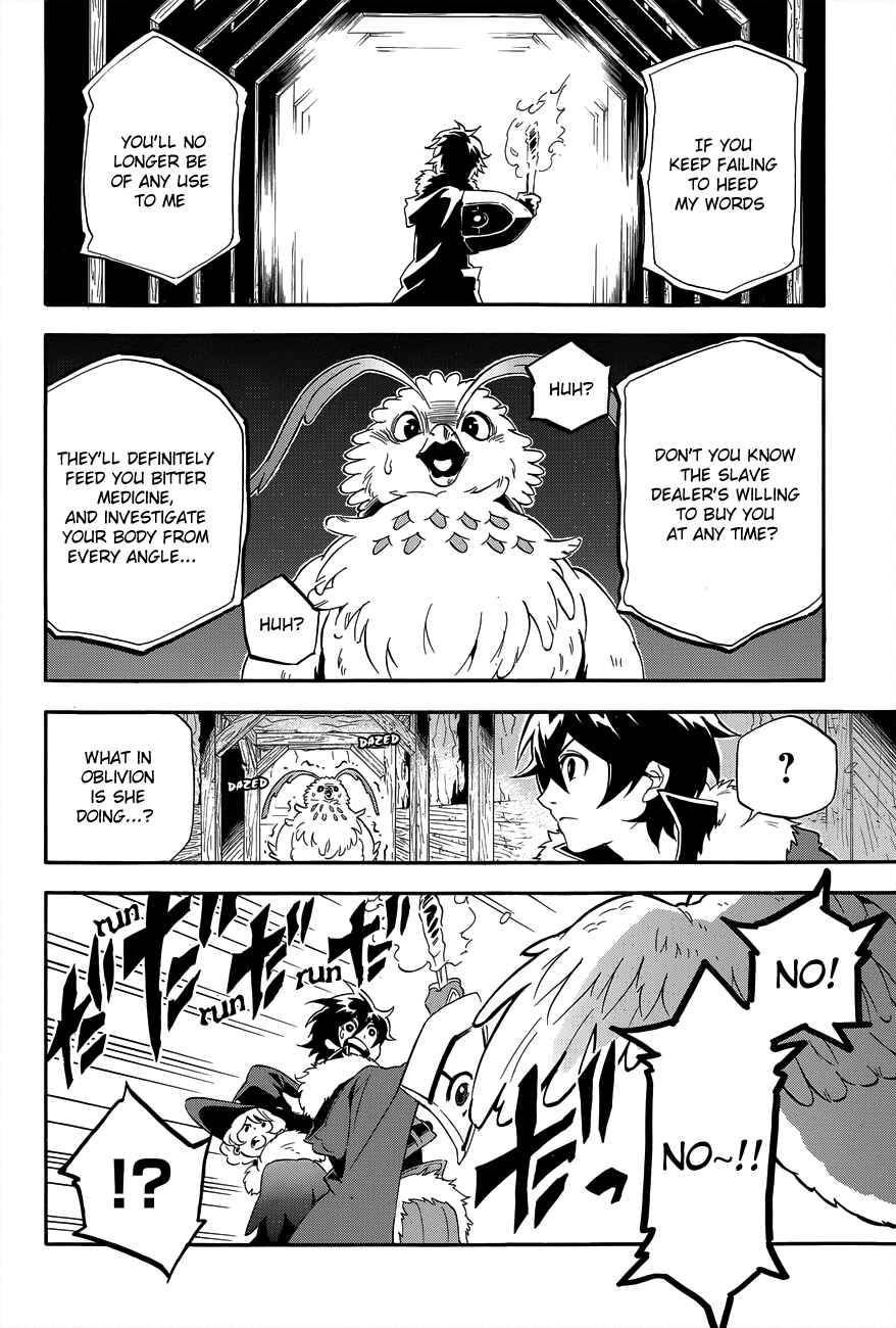 Page 18 Chapter 11 Tate no Yuusha no Nariagari