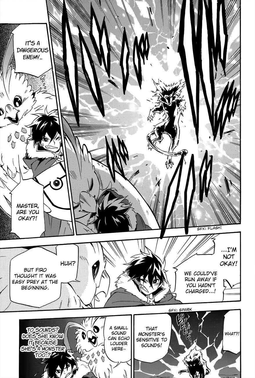 Page 29 Chapter 11 Tate no Yuusha no Nariagari