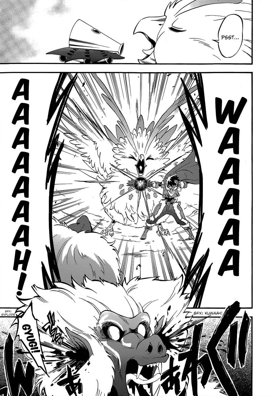 Page 31 Chapter 11 Tate no Yuusha no Nariagari