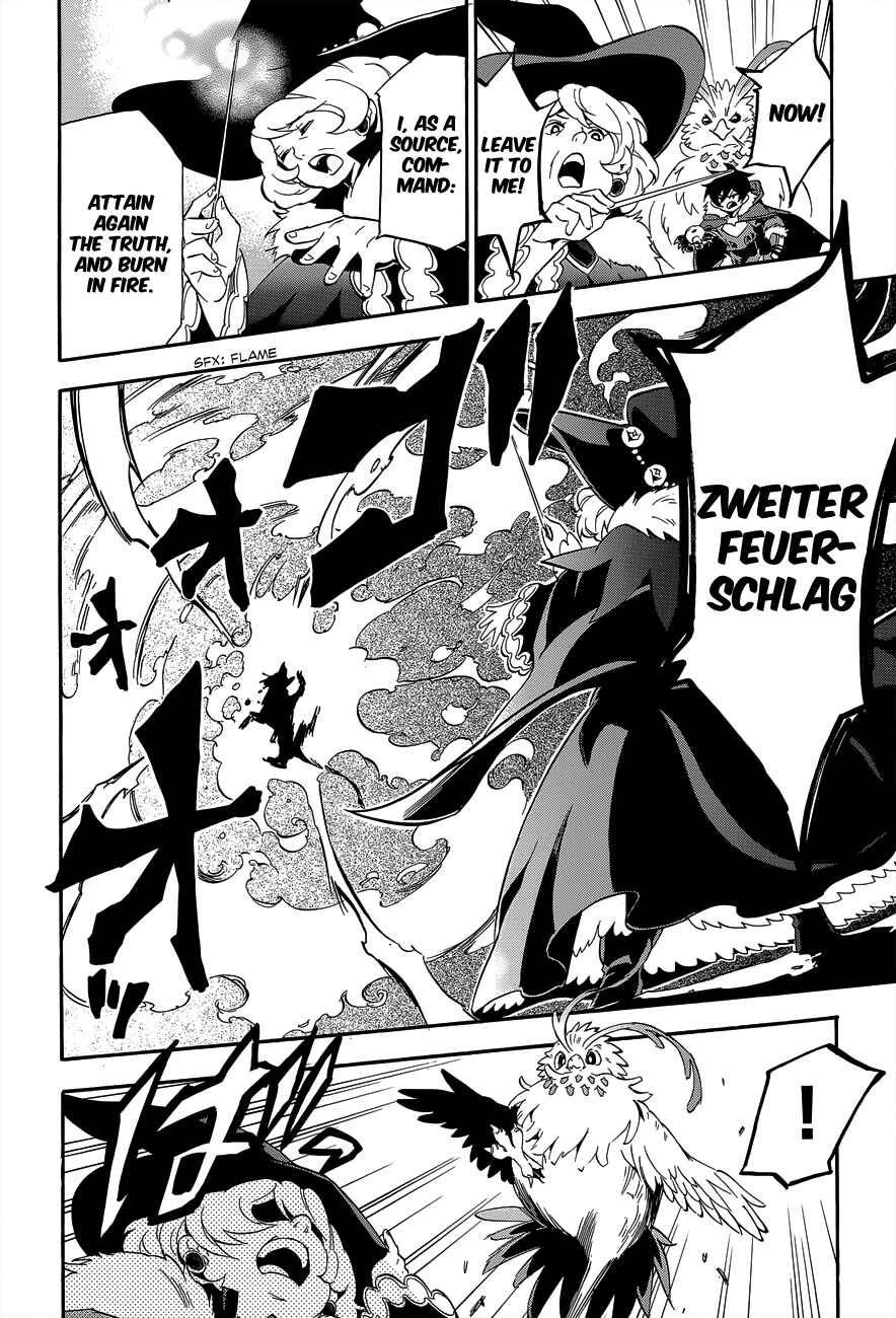 Page 32 Chapter 11 Tate no Yuusha no Nariagari