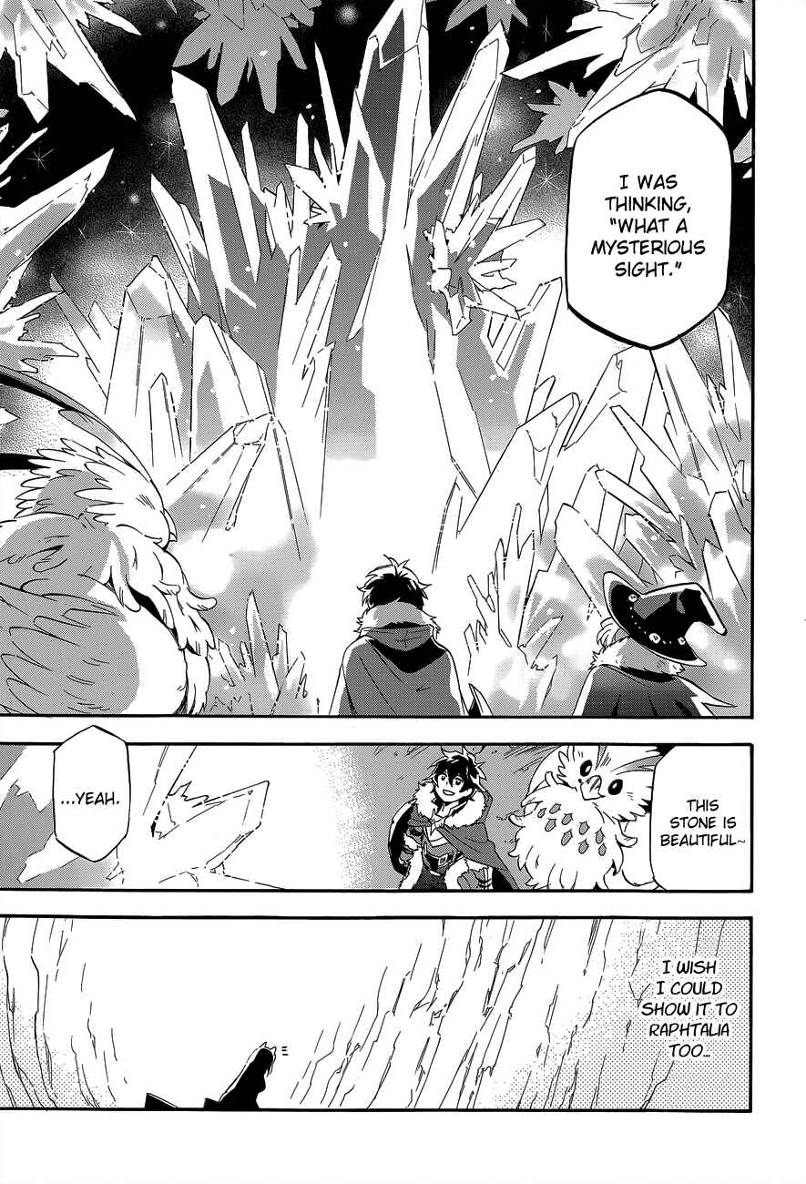 Page 35 Chapter 11 Tate no Yuusha no Nariagari