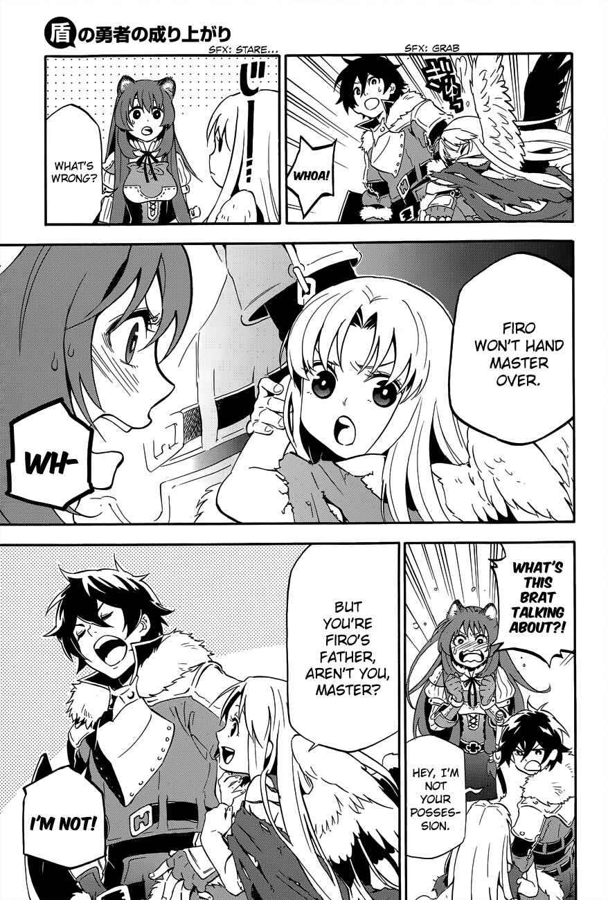 Page 7 Chapter 11 Tate no Yuusha no Nariagari