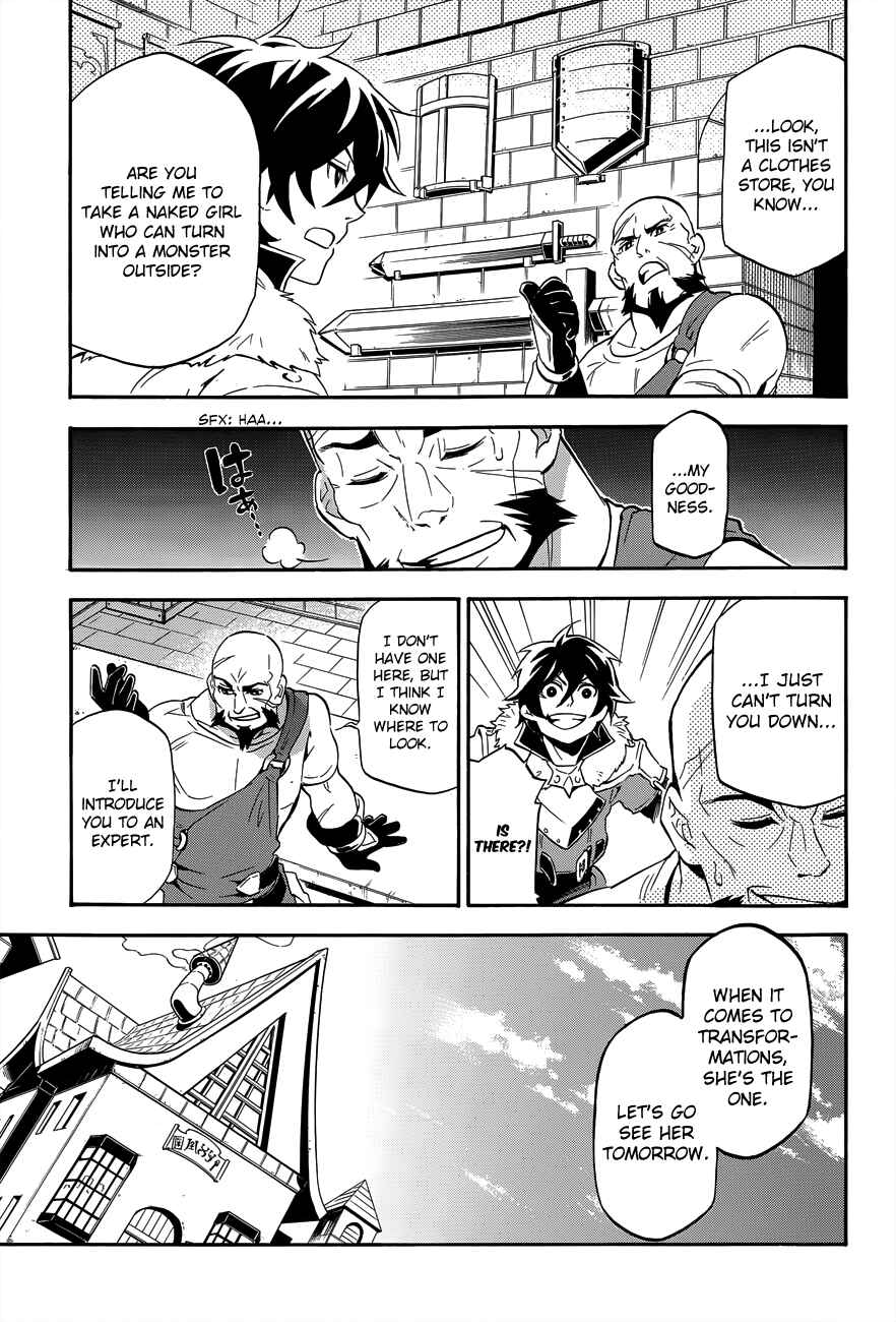 Page 9 Chapter 11 Tate no Yuusha no Nariagari
