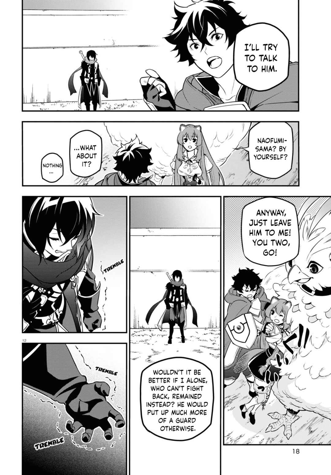 Page 16 Chapter 105 Tate no Yuusha no Nariagari
