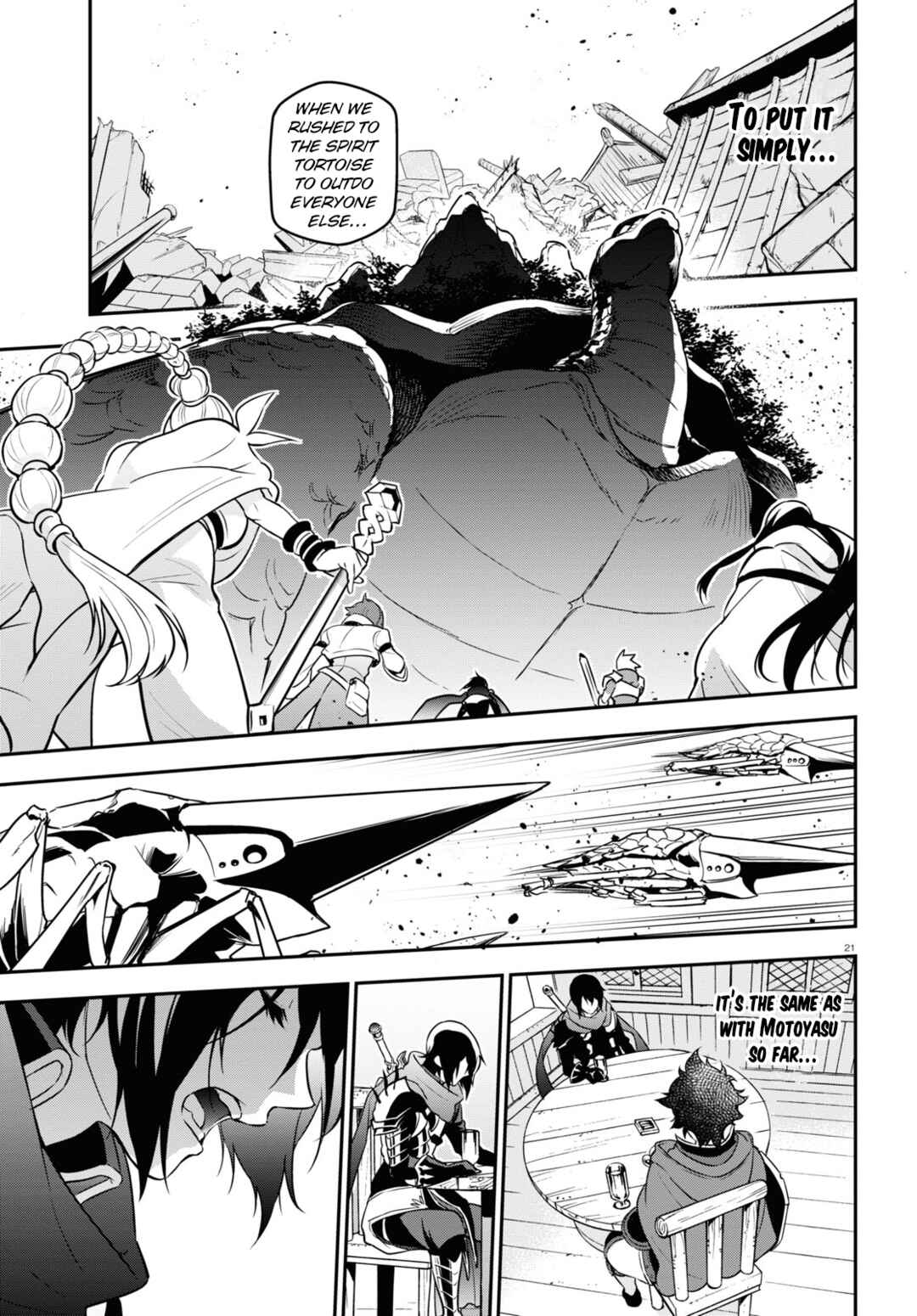 Page 25 Chapter 105 Tate no Yuusha no Nariagari