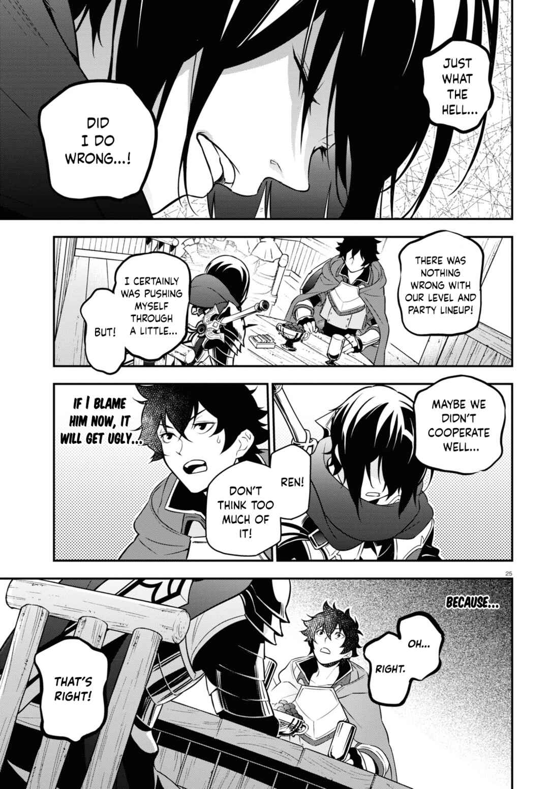 Page 29 Chapter 105 Tate no Yuusha no Nariagari