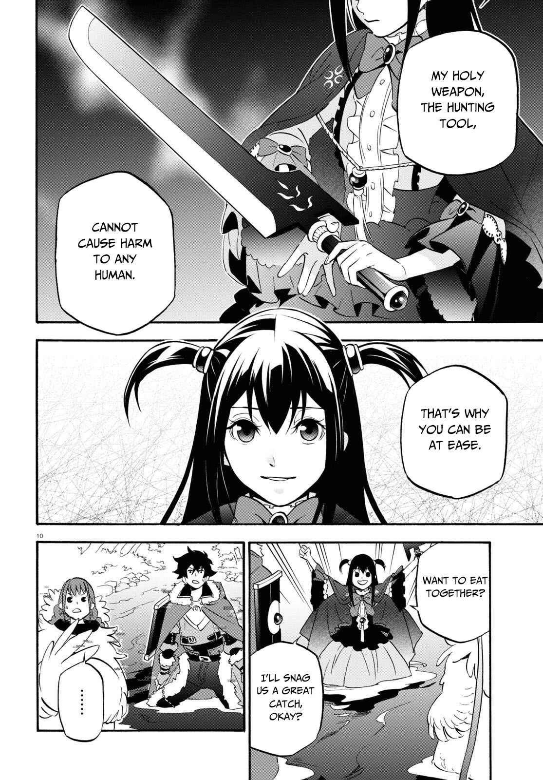 Page 11 Chapter 64 Tate no Yuusha no Nariagari