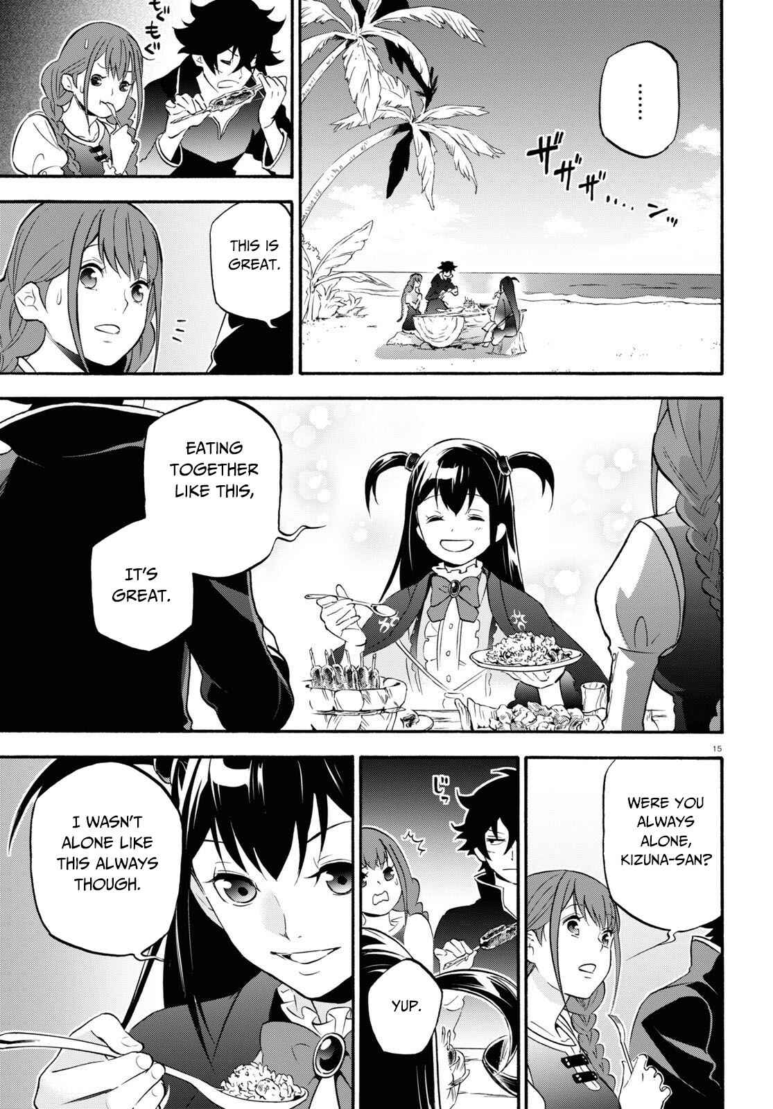 Page 16 Chapter 64 Tate no Yuusha no Nariagari