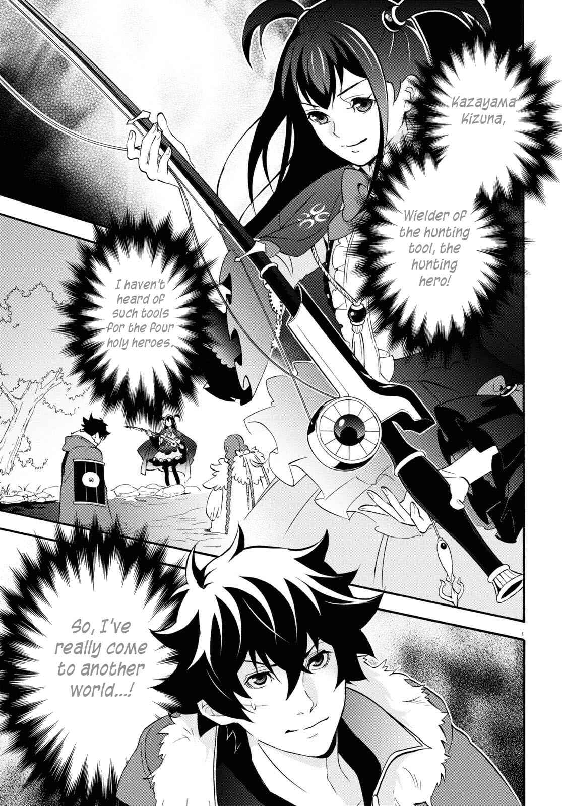 Page 2 Chapter 64 Tate no Yuusha no Nariagari