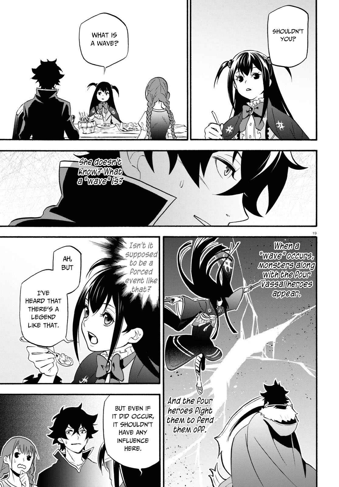Page 20 Chapter 64 Tate no Yuusha no Nariagari